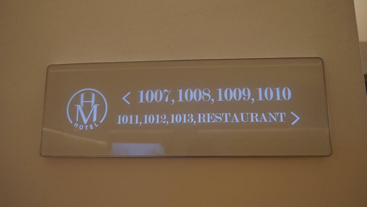 H&M Hotel Vlorë Eksteriør bilde
